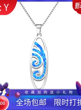 新款 亚马逊 ins风 蓝色澳宝海浪吊坠澳宝项链饰品镶进口欧泊