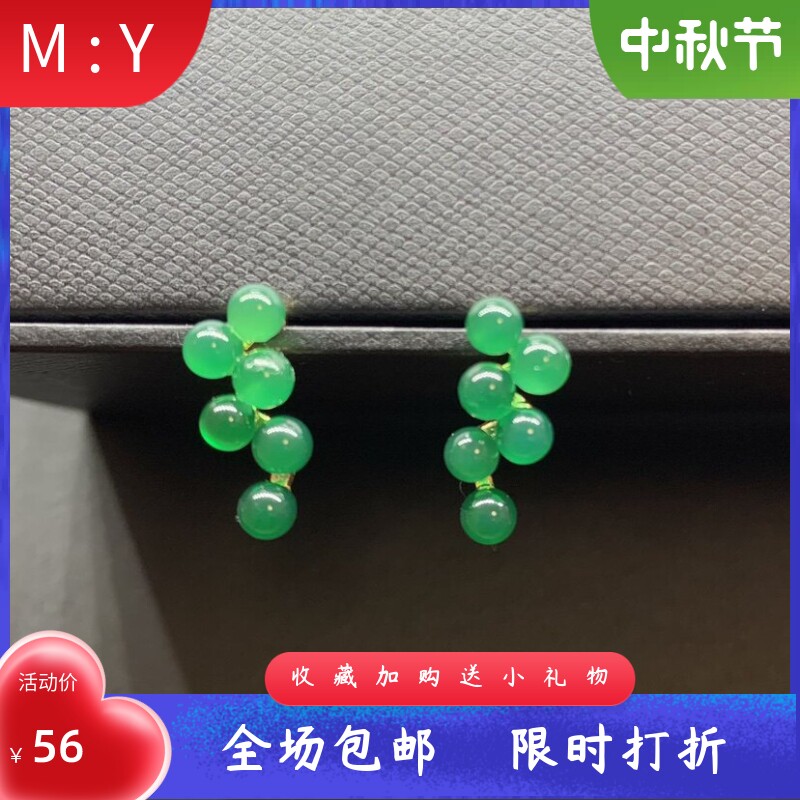 银针天然玛瑙耳钉耳钉天然玛瑙