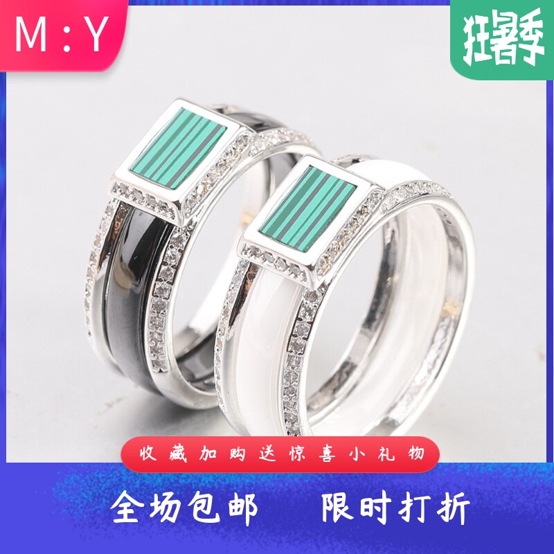 新款欧美跨境陶瓷镶钻戒指白金8MM黑白情侣戒指亚克力对戒百搭女
