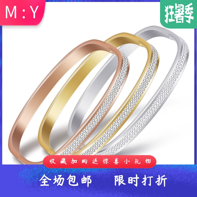 欧美带钻方形不锈钢手镯6MM开口
