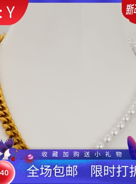 古典风格OT扣古巴链仿珍珠项链不锈钢半链半珍珠拼接相连项链女