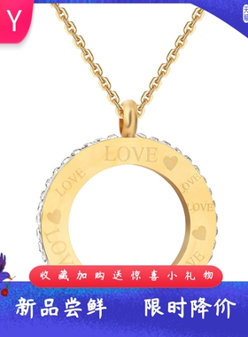 38MM圆形刻字Love镶钻捷克水钻钛