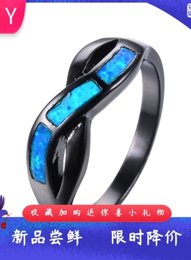 蓝色欧泊交叉锆石现货戒指