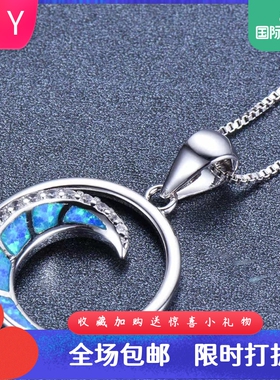 新款亚马逊热白色澳宝镶白钻月亮形光面圈圈吊坠项链时尚简约颈链