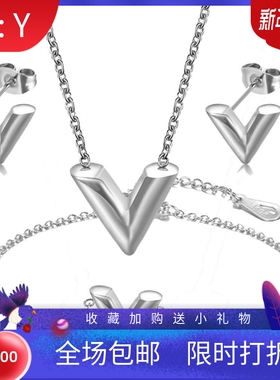 新款V字母项链耳环钛钢套装 Jewelry Set不锈钢饰品三件套V字型