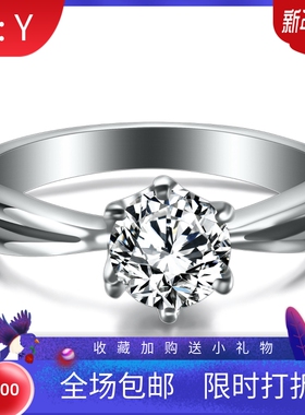 韩国镶钻婚礼钛钢现货戒指新品