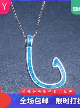 蓝色欧泊法杖吊坠项链新品热卖