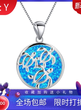 新款项链女欧美时尚夏威夷蓝色澳宝三只乌龟项链乌龟吊坠欧珀项链