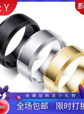 钛钢光面霸气风可刻字戒指