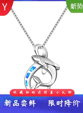 Tiktokins风爆款蓝色镶进口opal
