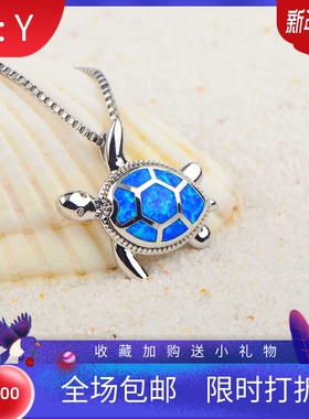 新款亚马逊ins风欧美风蓝色澳宝小龟项链乌龟吊坠毛衣链欧珀项链