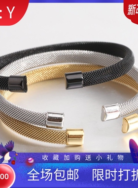新款欧美个性简约时尚钛钢7MM网状C形手镯 弹性不锈钢潮人手环女