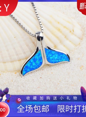 新款亚马逊ins欧美风蓝色澳宝鲸鱼尾巴项链鱼尾巴吊坠毛衣链欧珀