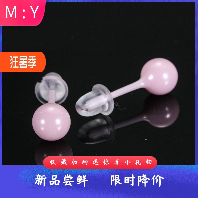新款陶瓷简约小巧耳钉圆形8MM纯色学生个性百搭时尚耳饰陶瓷耳环