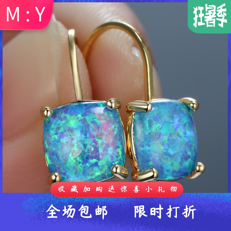 东大门韩国欧美风方形耳扣新品
