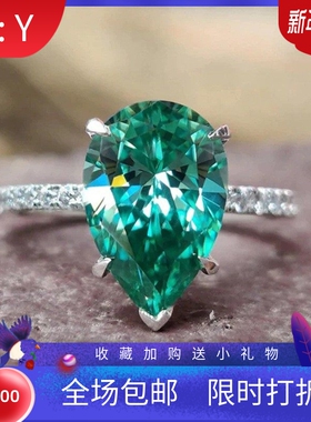 新款轻奢气质名媛戒指女 超精致水滴形指环 直播引流款食指戒