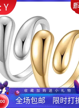 新款欧美跨境17MM个性戒指不锈钢不规则光面几何开口钛钢指环
