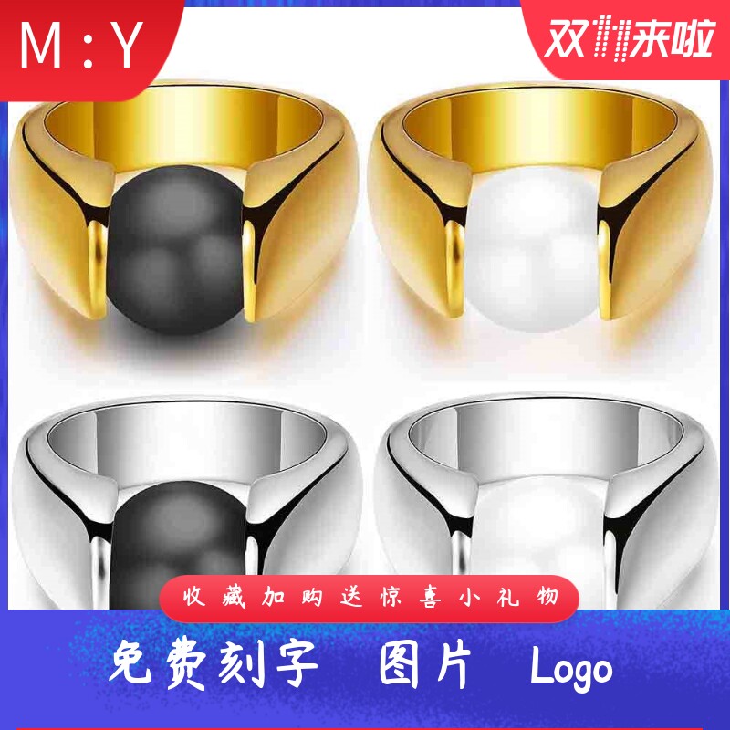 欧美钛钢复古镶10MM黑白猫眼石不