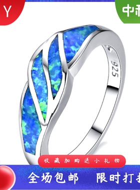 戒指 两片叶子蓝色欧泊澳宝指环欧美时尚欧泊澳宝戒指创意