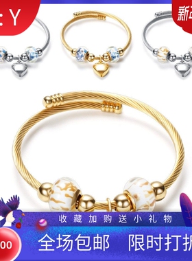 新款Diy串珠不锈钢手镯 欧美跨境热卖ins女钛钢手镯开口爱心手链