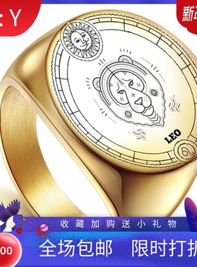 欧美朋克不锈钢男士复古个性戒指