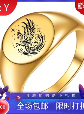新款欧美ins跨境12MM光面指环椭圆18K金激光火凤凰戒指热卖女