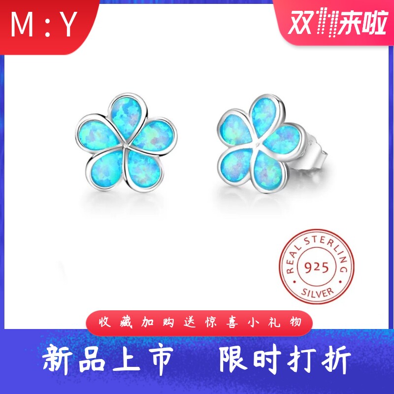通体S925纯银花朵耳钉精致进口合