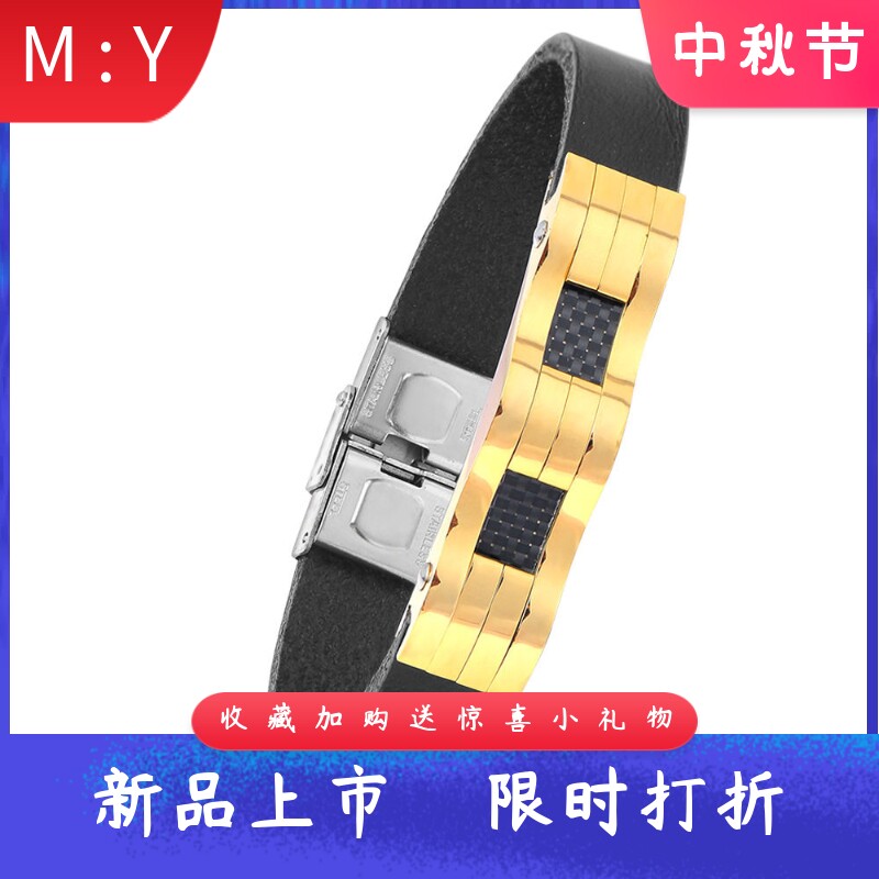 欧美风黑色钛钢男士手链热卖现货
