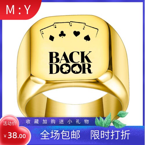 新款欧美Back Door钛钢戒指18MM幸运扑克牌方形光身戒指指环饰品