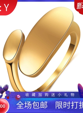 新款欧美热卖百搭18K金开口8MM戒指百搭光面简约不锈钢指环女