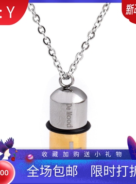 新款欧美创意ins个性十字架Poom药丸不锈钢三色钛钢男士药丸胶囊