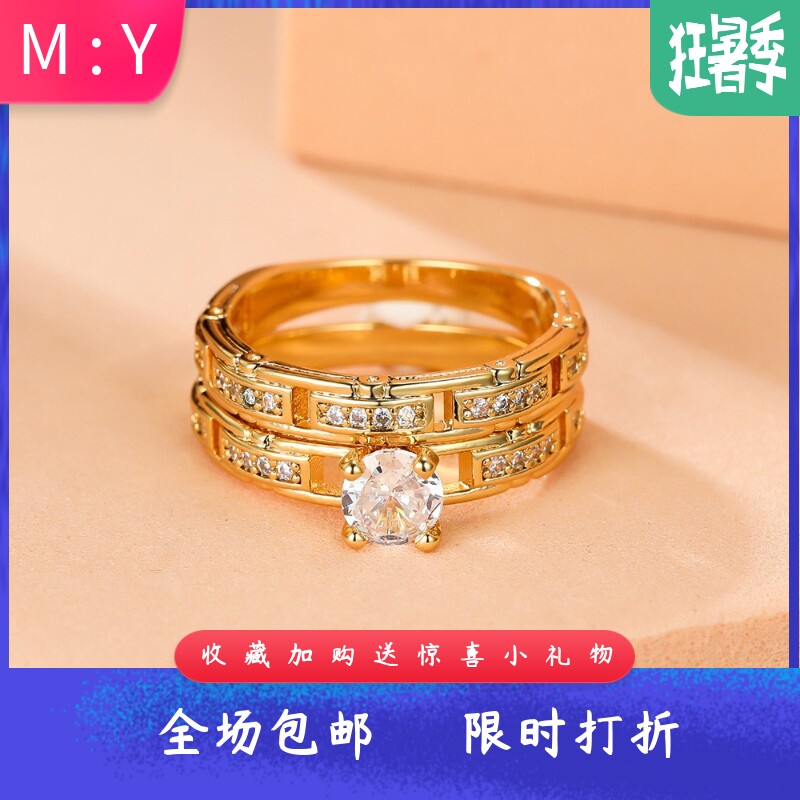新款热卖跨境饰品 金色四爪圆钻手表带链套戒 欧美男女士套戒