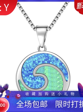 新款项链女欧美时尚饰品蓝色澳宝冲浪项链波浪吊坠毛衣链欧珀项链