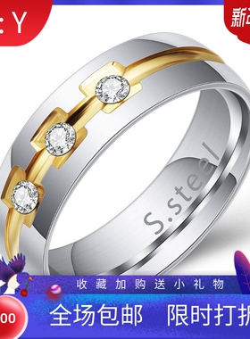 新款欧美跨境热卖时尚6MM个性镶钻金银双色电镀304不锈钢戒指指环