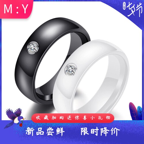 欧美跨境黑白陶瓷6MM单钻戒指潮