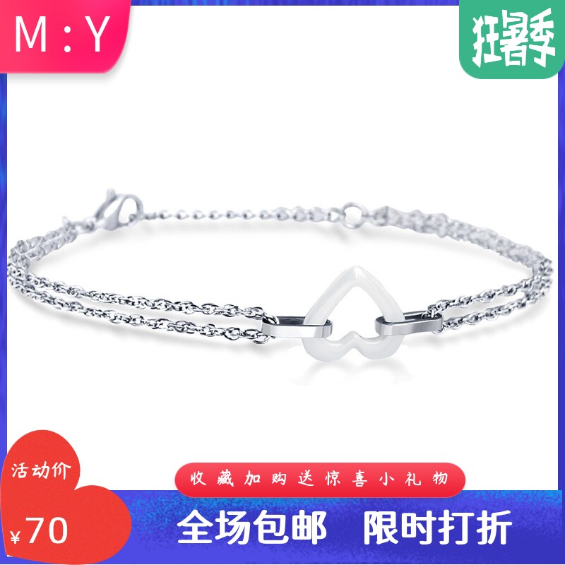白色桃心陶瓷双扣时尚手链不锈钢