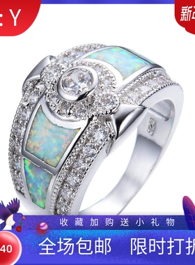 新款 白色澳宝流行白钻锆石戒指