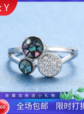 戒指欧泊ins潮风手饰品