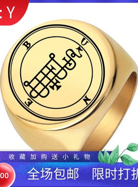 新款欧美跨境热卖圆形22MM不锈钢简约指南针线谱琴谱复古个性戒指