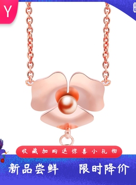 玫瑰金钛钢24MM小雏菊镶钻单钻不