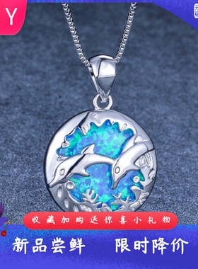 S925纯银项链进口圆形欧泊蓝色澳宝+光面双海豚女式百搭吊坠项链