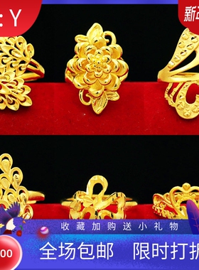 欧美风铜镀金现货大戒指新品