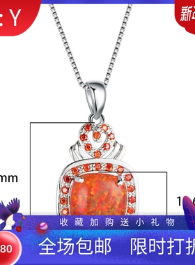 新款跨境欧美亚马热卖逊满钻白金方形橙紫边钻白澳宝女式百搭项链