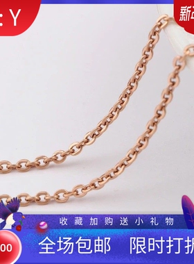 新款厂家 不锈钢玫瑰金钛钢45 50CM项链不锈钢O字链条配饰百搭女