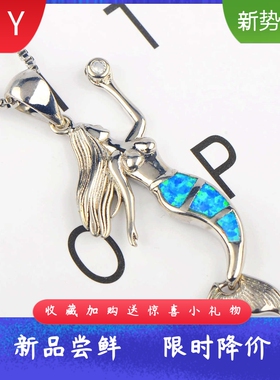 新款亚马逊ins风欧美风蓝色澳宝美人鱼项链鱼美人吊坠毛衣链欧珀