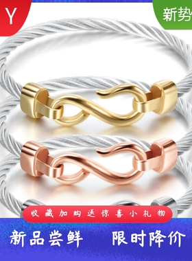 欧美简约个性手镯10MM电缆线鱼钩