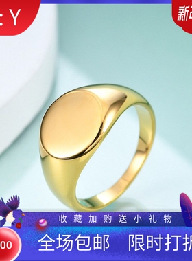 新款不锈钢光面戒指ins简约12MM钛钢18K金指环情侣百搭可激光Logo