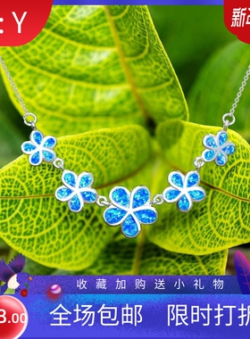 新款亚马逊Opal澳宝田园风格梅花项链梅花吊坠澳宝项链饰品镶进口