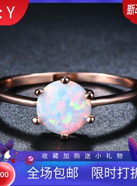 新款跨境玫瑰金澳宝六爪戒指时尚简约通勤复古高级感送女朋友礼物