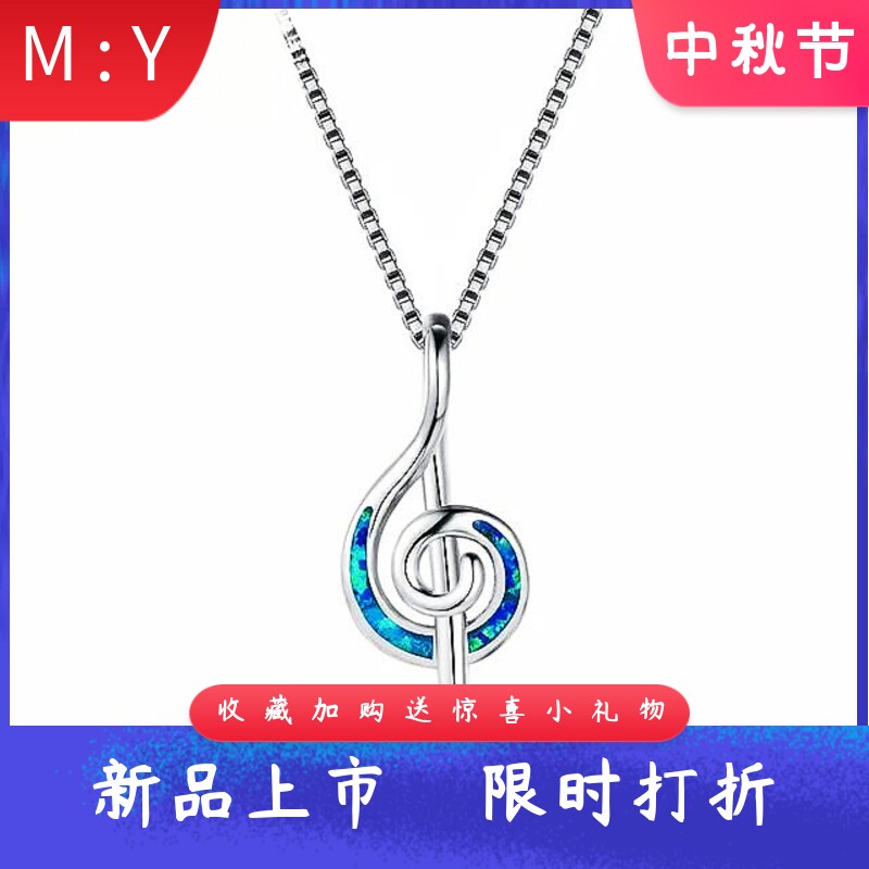Tiktokins欧美风爆款蓝色进口op